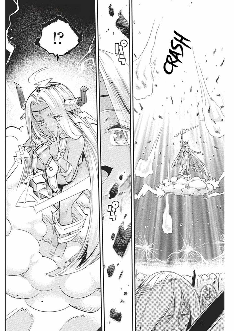 I Am Behemoth Of The S Rank Monster But I Am Mistaken As A Cat And I Live As A Pet Of Elf Girl Chapter 78 page 17 - 