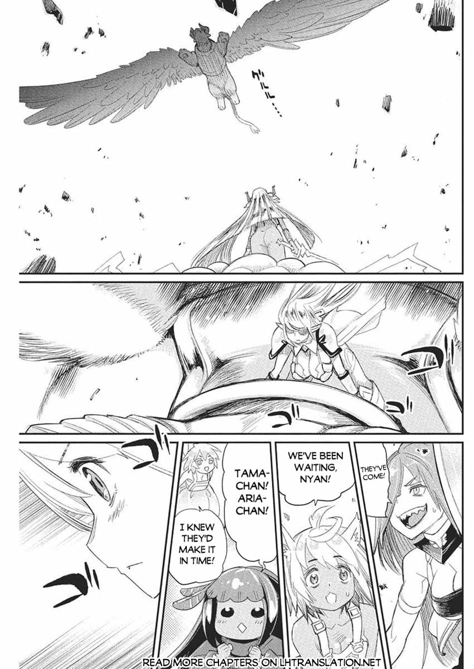 I Am Behemoth Of The S Rank Monster But I Am Mistaken As A Cat And I Live As A Pet Of Elf Girl Chapter 78 page 18 - 