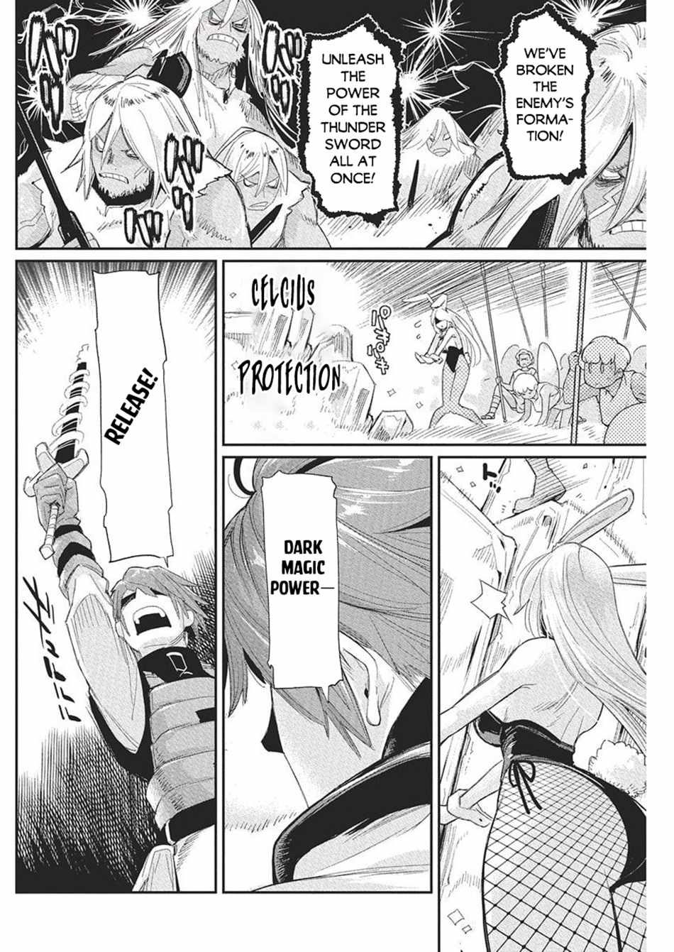 I Am Behemoth Of The S Rank Monster But I Am Mistaken As A Cat And I Live As A Pet Of Elf Girl Chapter 78 page 5 - 