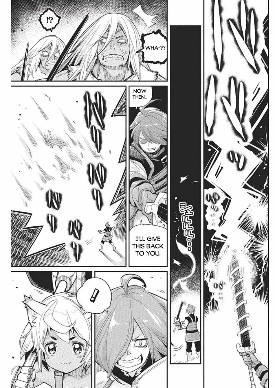 I Am Behemoth Of The S Rank Monster But I Am Mistaken As A Cat And I Live As A Pet Of Elf Girl Chapter 78 page 6 - 