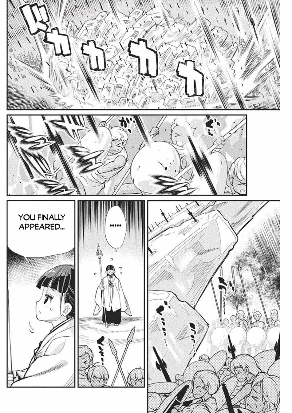 I Am Behemoth Of The S Rank Monster But I Am Mistaken As A Cat And I Live As A Pet Of Elf Girl Chapter 78 page 9 - 