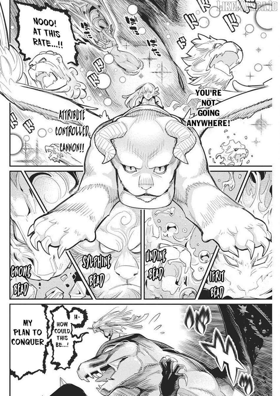 I Am Behemoth Of The S Rank Monster But I Am Mistaken As A Cat And I Live As A Pet Of Elf Girl Chapter 79 page 13 - 