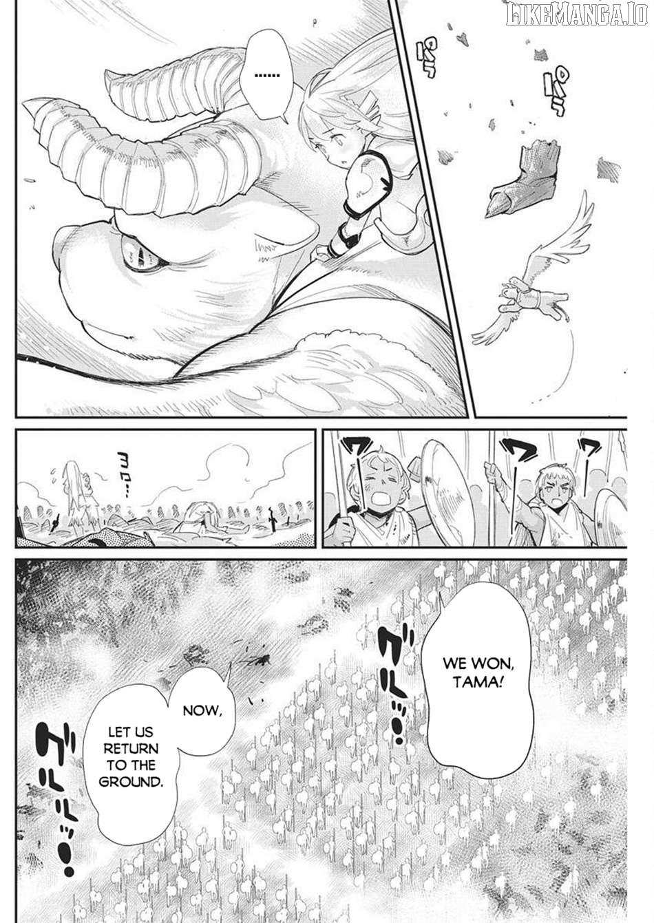 I Am Behemoth Of The S Rank Monster But I Am Mistaken As A Cat And I Live As A Pet Of Elf Girl Chapter 79 page 15 - 