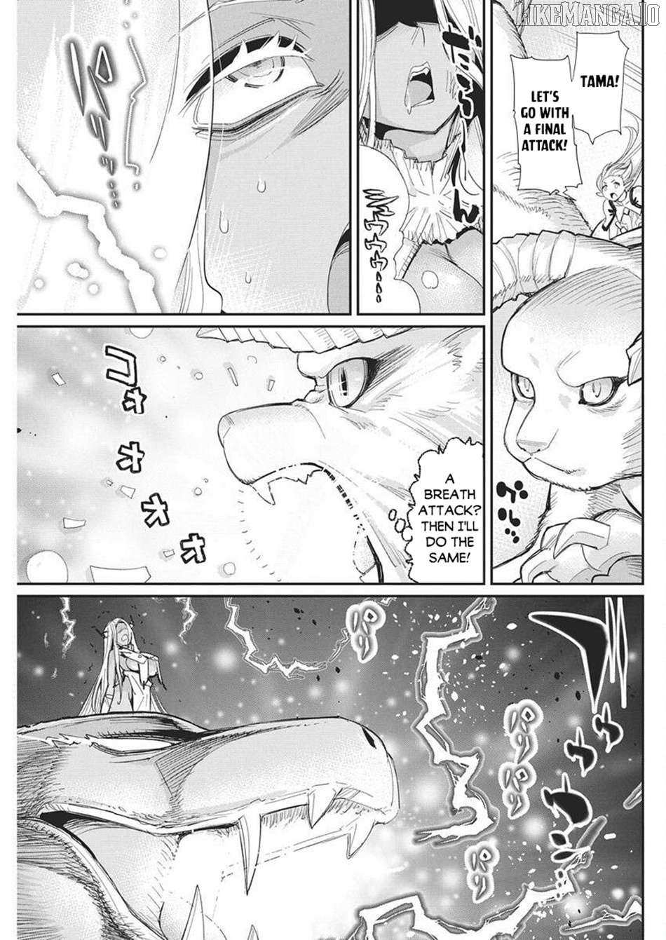 I Am Behemoth Of The S Rank Monster But I Am Mistaken As A Cat And I Live As A Pet Of Elf Girl Chapter 79 page 10 - 