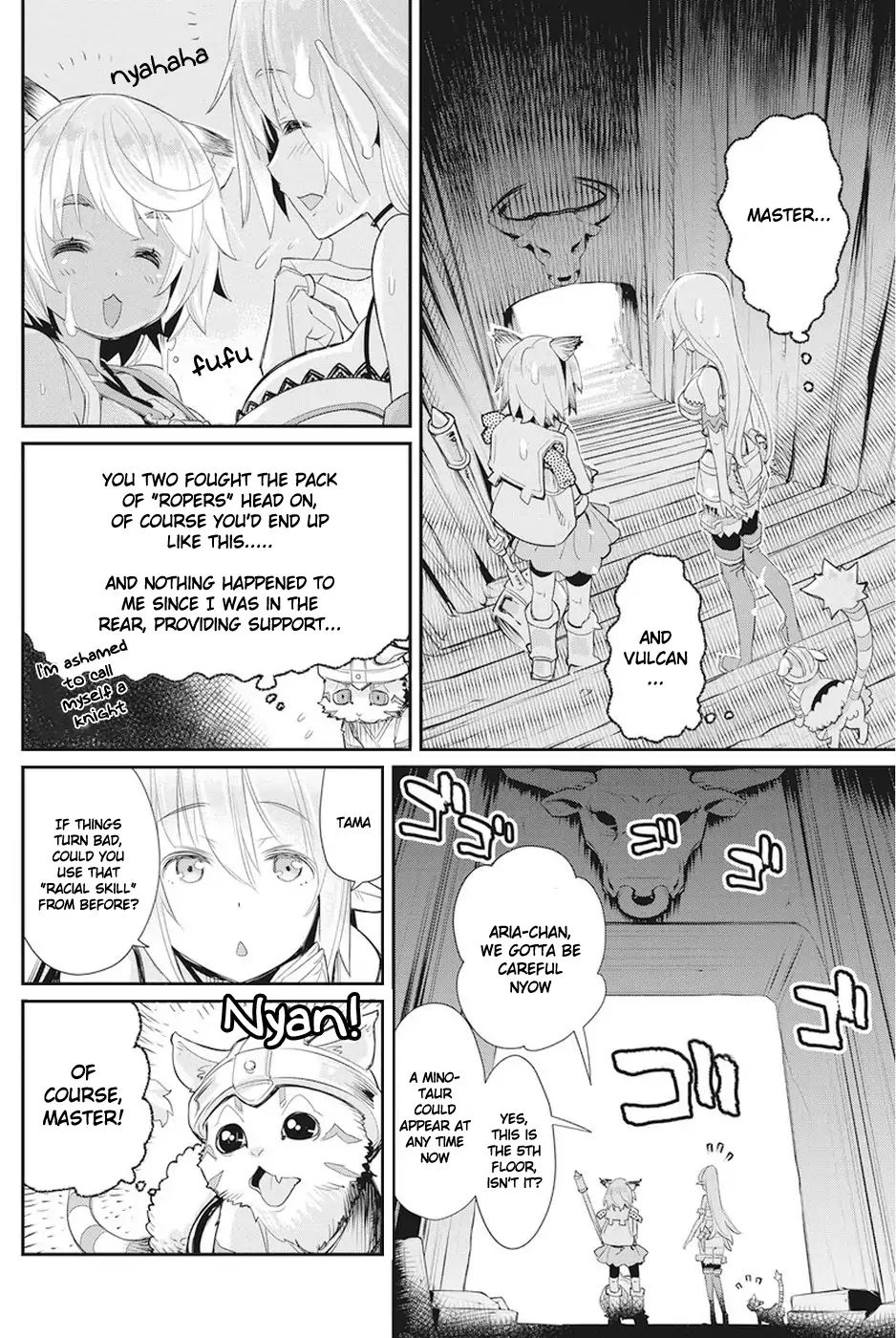I Am Behemoth Of The S Rank Monster But I Am Mistaken As A Cat And I Live As A Pet Of Elf Girl Chapter 8 page 2 - 