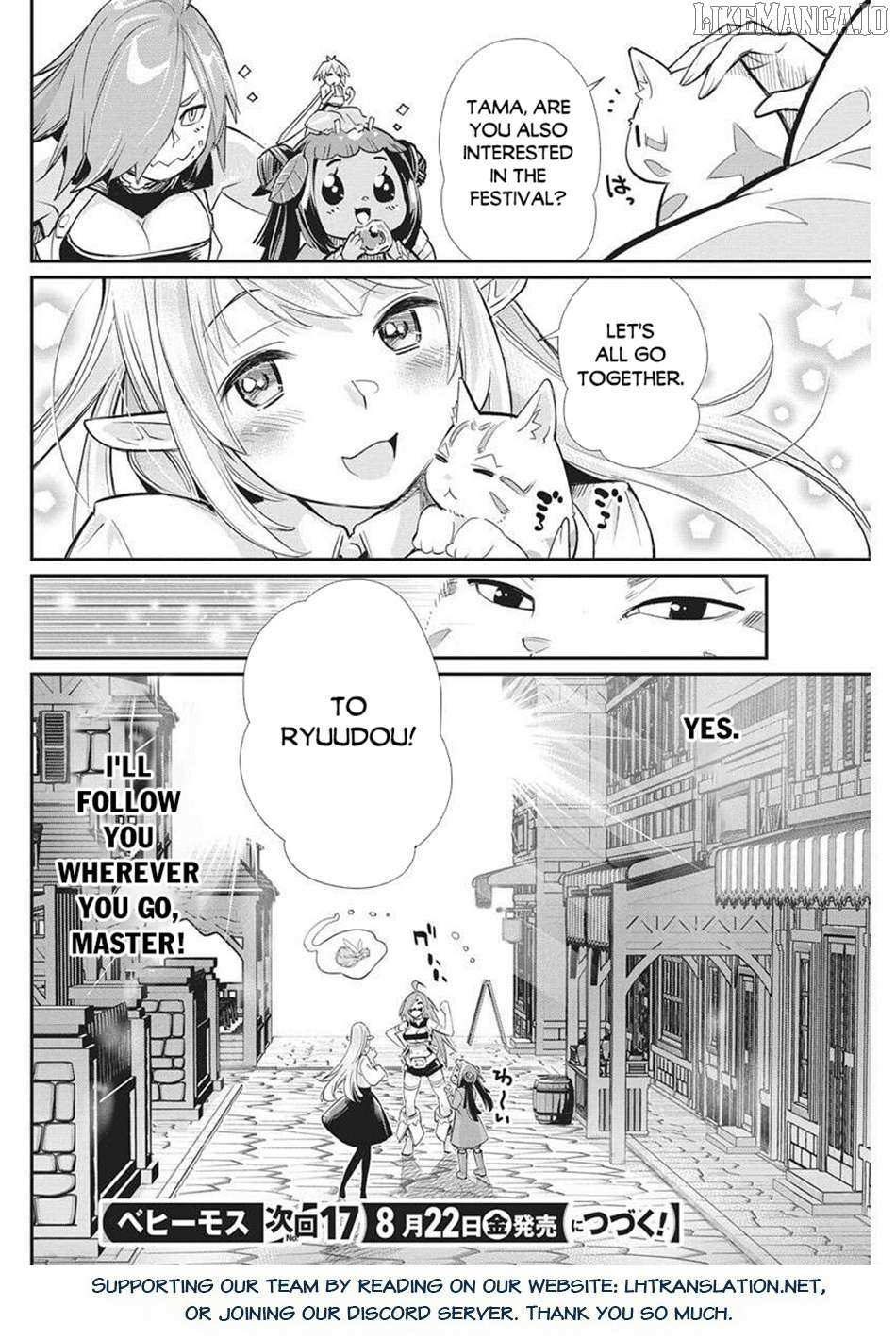 I Am Behemoth Of The S Rank Monster But I Am Mistaken As A Cat And I Live As A Pet Of Elf Girl Chapter 80 page 17 - 