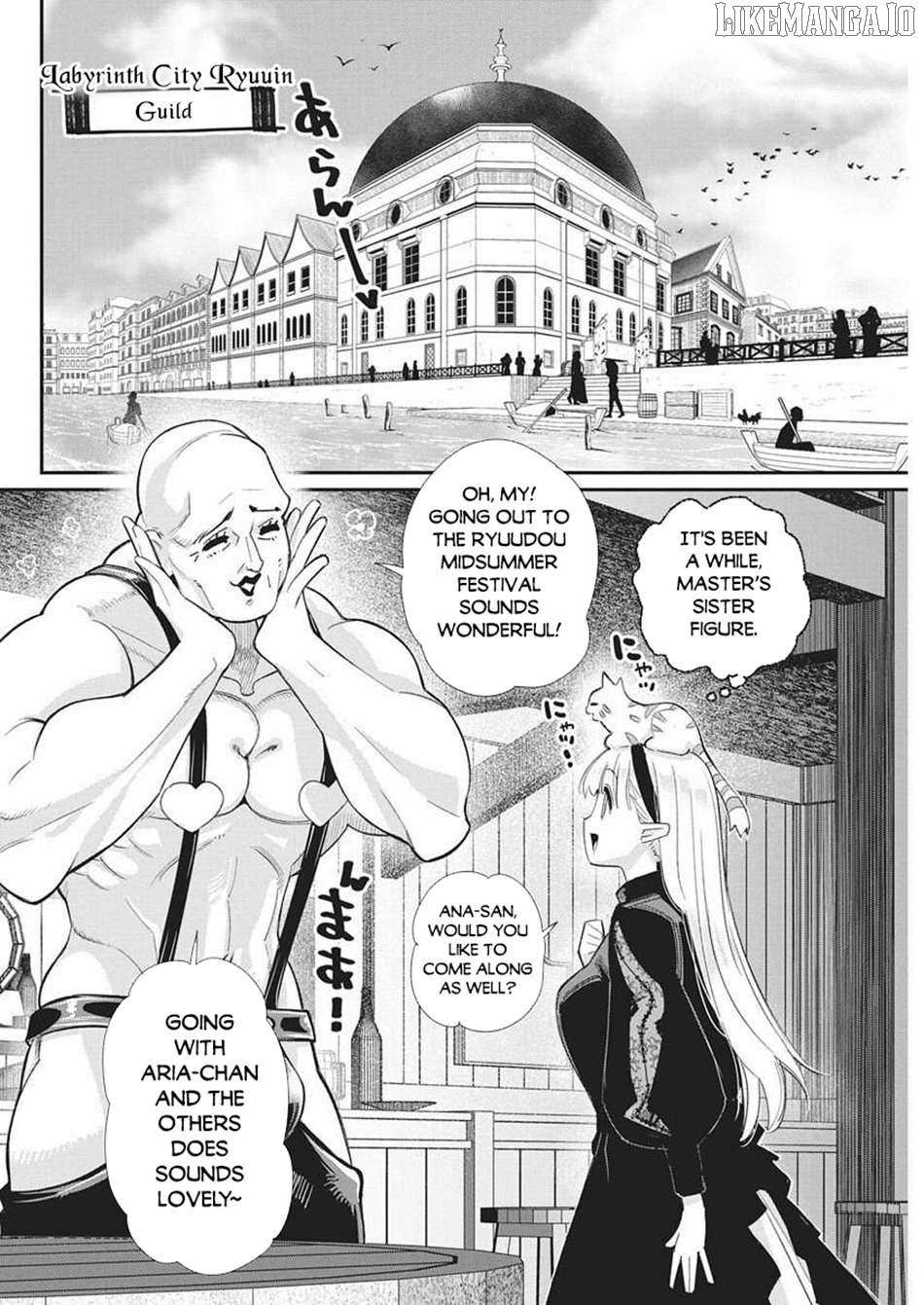 I Am Behemoth Of The S Rank Monster But I Am Mistaken As A Cat And I Live As A Pet Of Elf Girl Chapter 81 page 6 - 