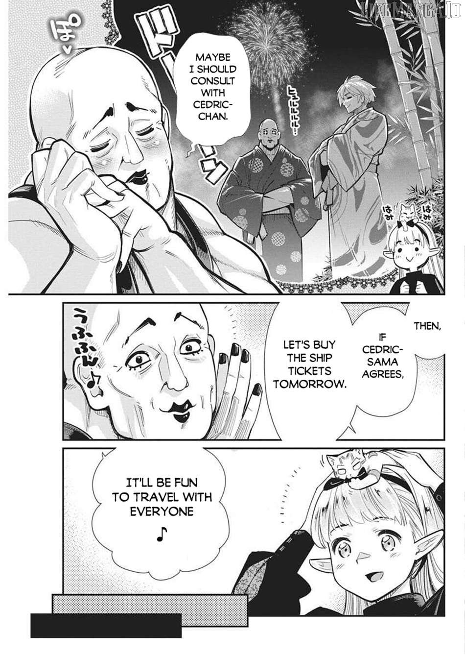 I Am Behemoth Of The S Rank Monster But I Am Mistaken As A Cat And I Live As A Pet Of Elf Girl Chapter 81 page 7 - 