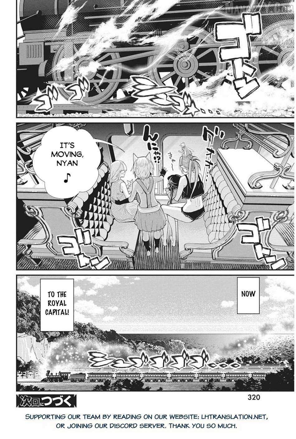 I Am Behemoth Of The S Rank Monster But I Am Mistaken As A Cat And I Live As A Pet Of Elf Girl Chapter 82 page 21 - 
