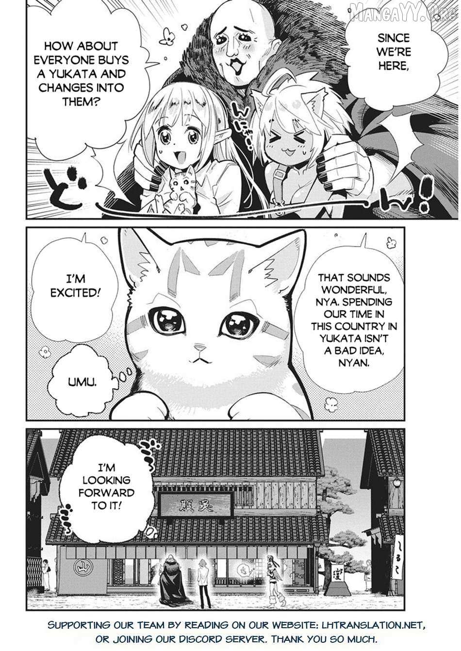 I Am Behemoth Of The S Rank Monster But I Am Mistaken As A Cat And I Live As A Pet Of Elf Girl Chapter 83 page 19 - 