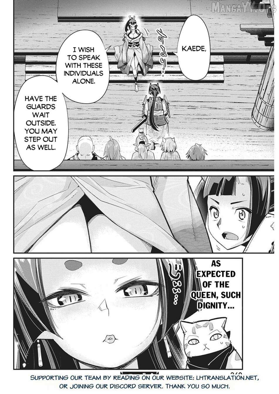 I Am Behemoth Of The S Rank Monster But I Am Mistaken As A Cat And I Live As A Pet Of Elf Girl Chapter 84 page 17 - 
