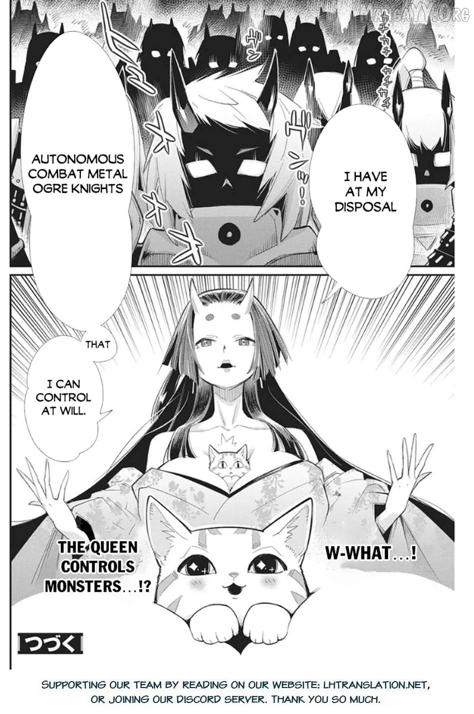 I Am Behemoth Of The S Rank Monster But I Am Mistaken As A Cat And I Live As A Pet Of Elf Girl Chapter 85 page 18 - 