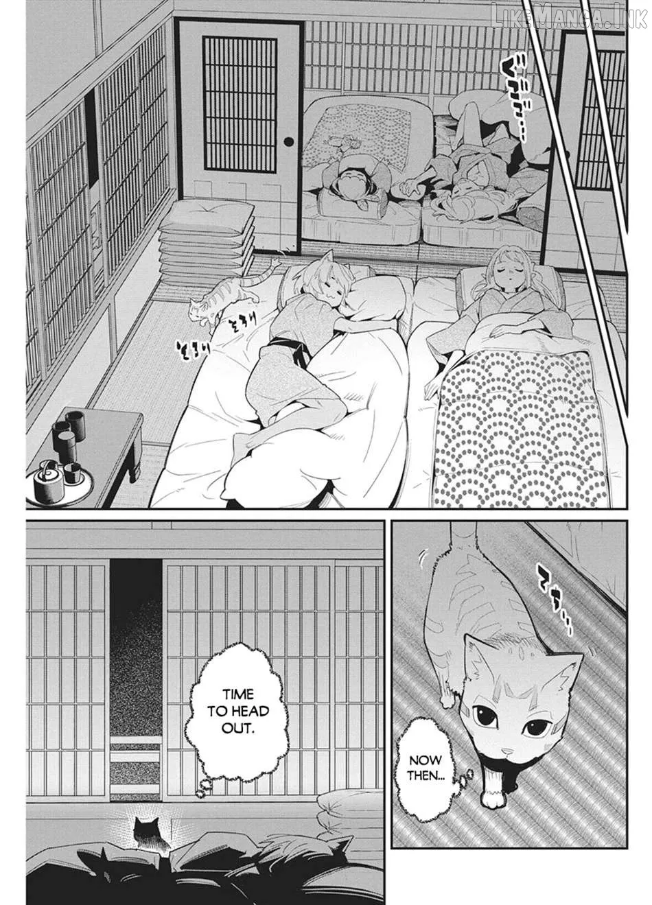 I Am Behemoth Of The S Rank Monster But I Am Mistaken As A Cat And I Live As A Pet Of Elf Girl Chapter 87 page 11 - 