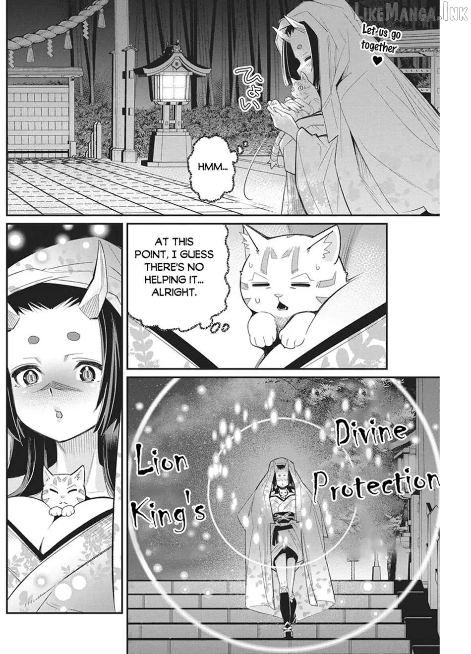 I Am Behemoth Of The S Rank Monster But I Am Mistaken As A Cat And I Live As A Pet Of Elf Girl Chapter 87 page 17 - 