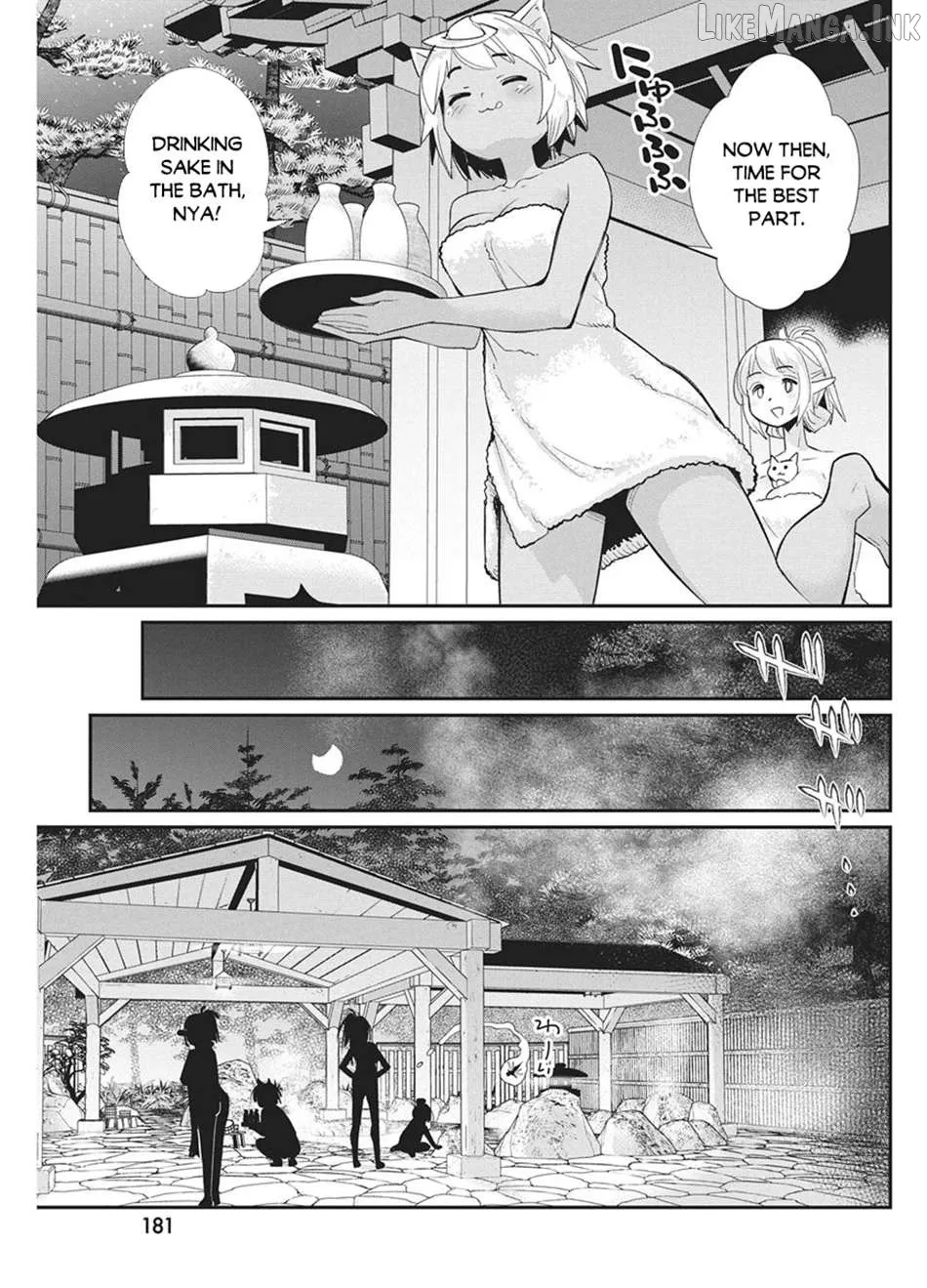 I Am Behemoth Of The S Rank Monster But I Am Mistaken As A Cat And I Live As A Pet Of Elf Girl Chapter 87 page 6 - 