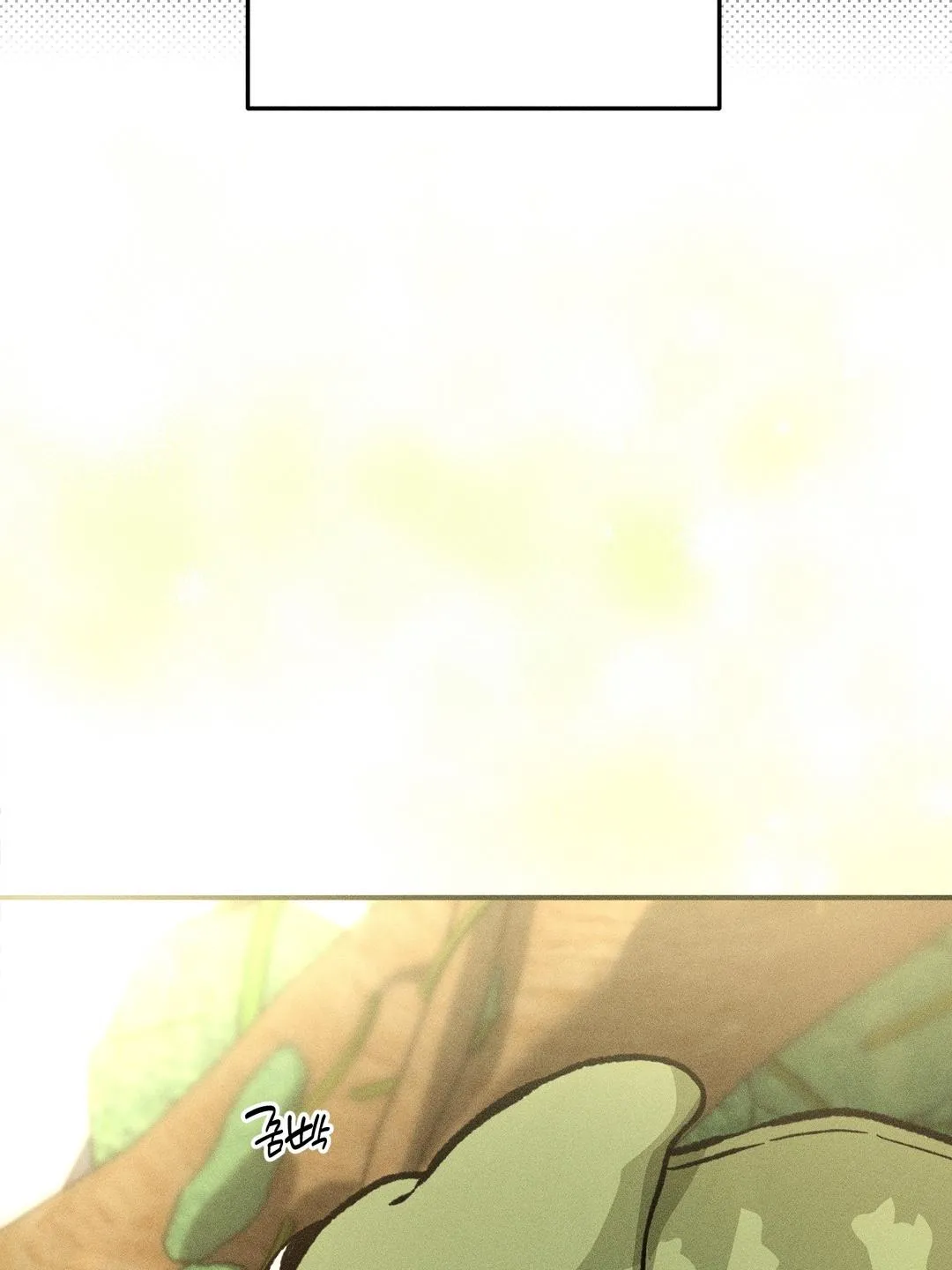 I am fostering Melon Chapter 0 page 11 - 