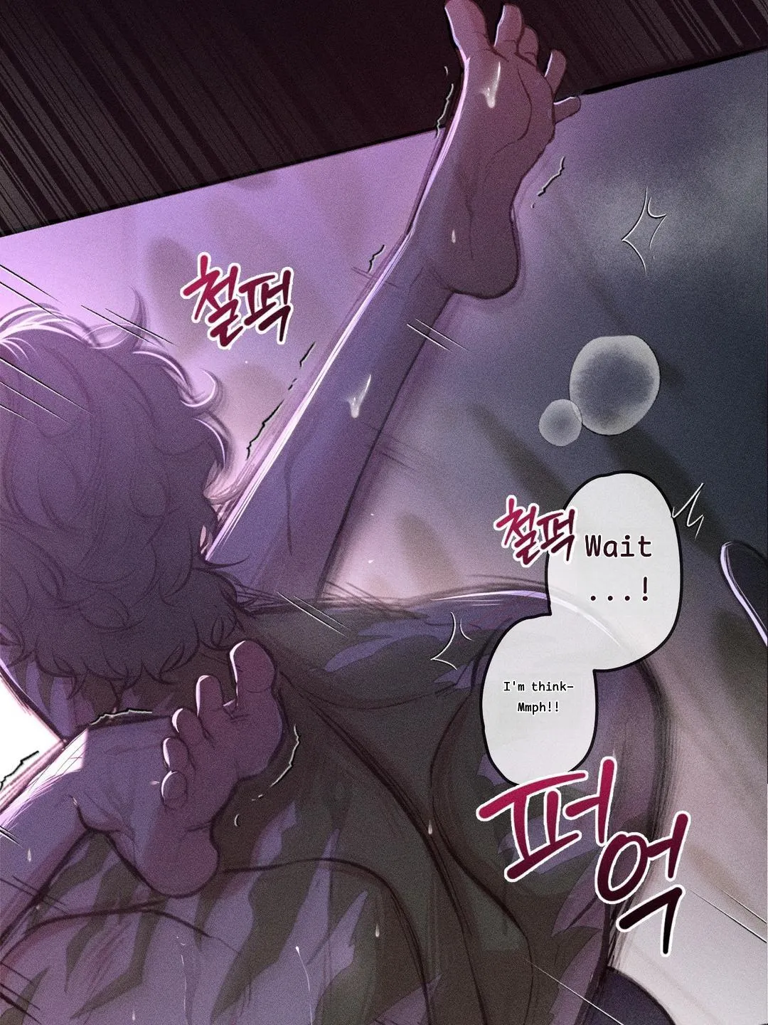 I am fostering Melon Chapter 0 page 6 - 