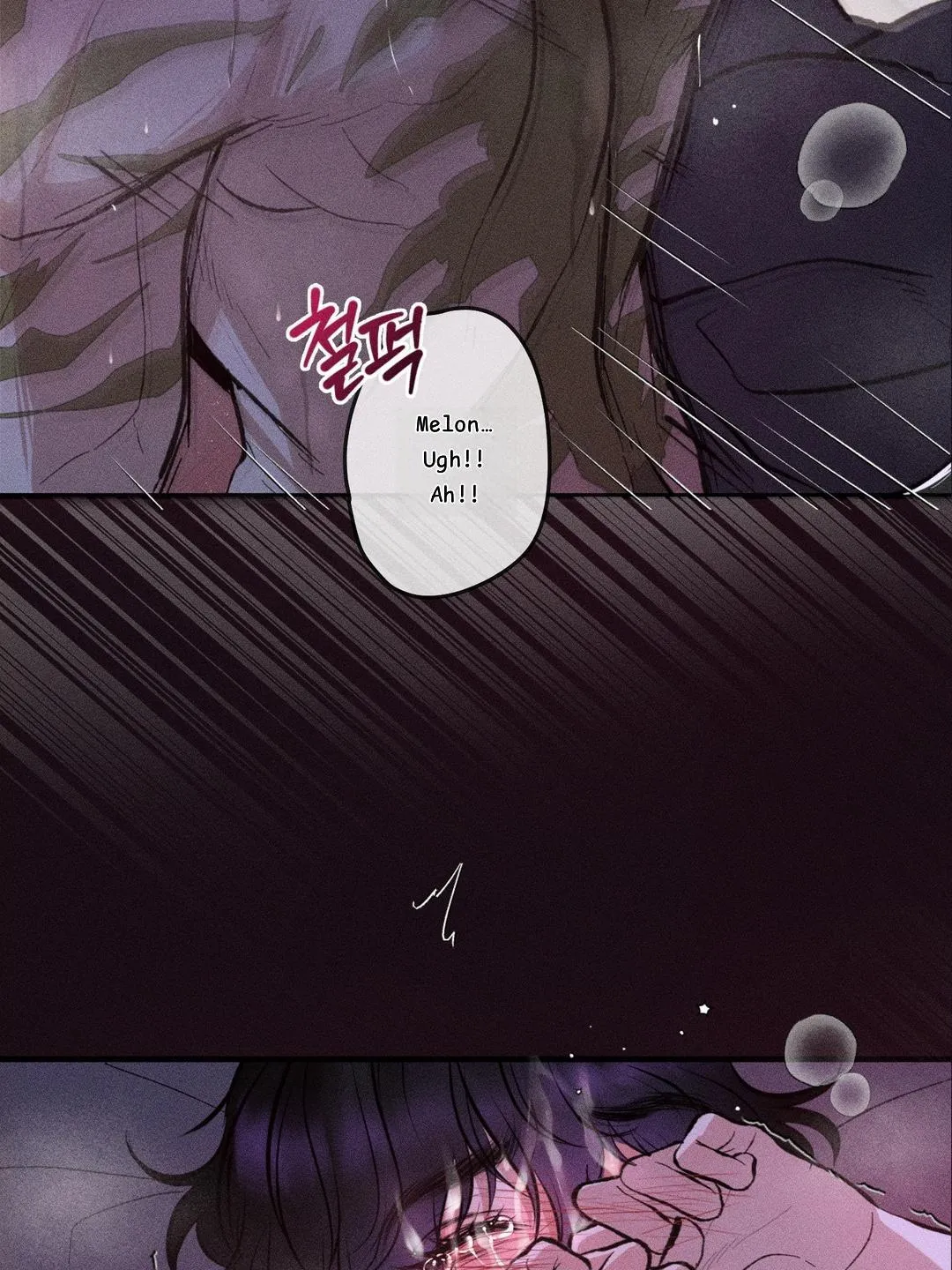 I am fostering Melon Chapter 0 page 7 - 