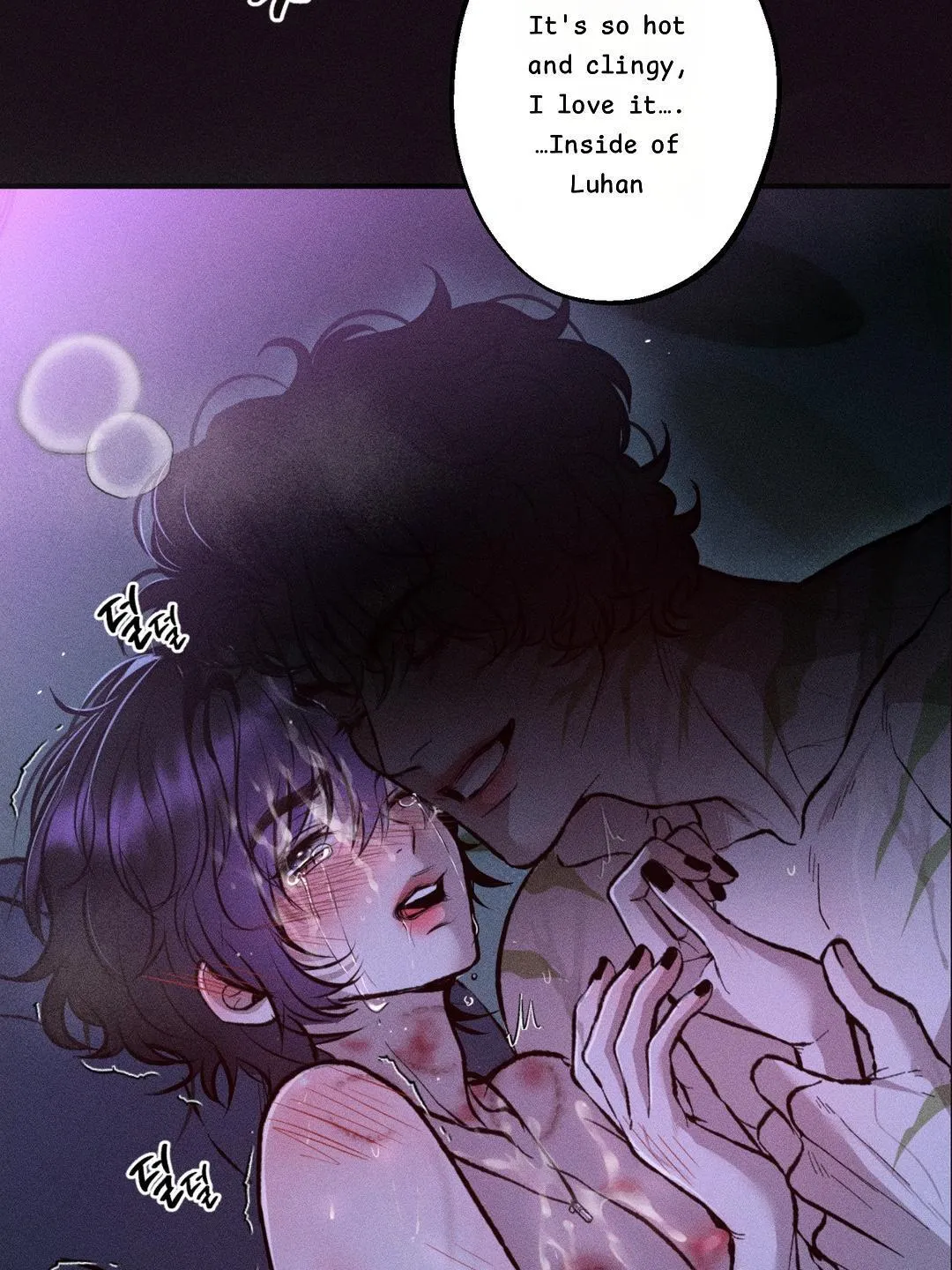 I am fostering Melon Chapter 0 page 9 - 
