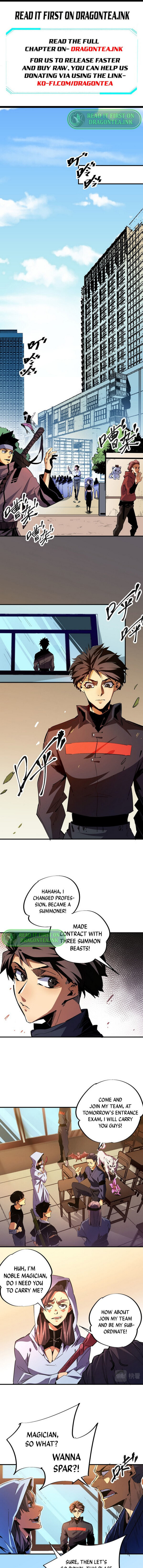 I Am God Killer Chapter 1 page 2 - 