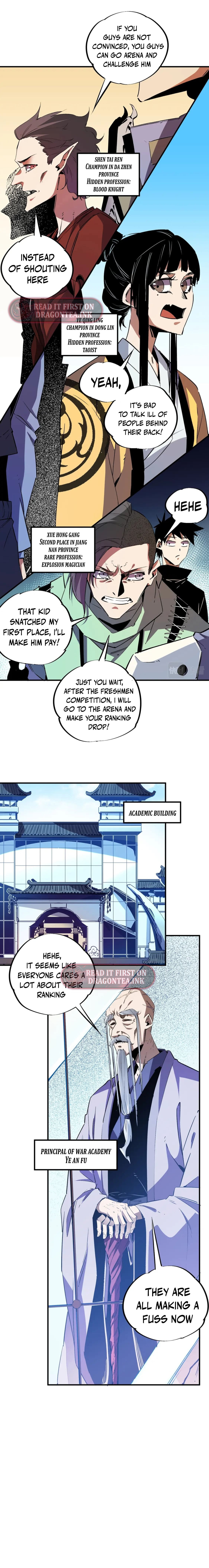 I Am God Killer Chapter 12 page 3 - 