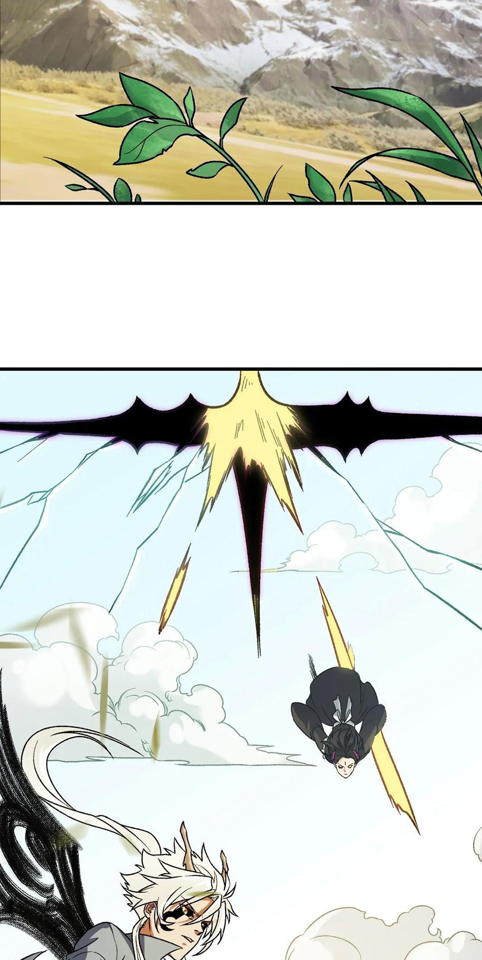 I Am God Killer Chapter 166 page 25 - 