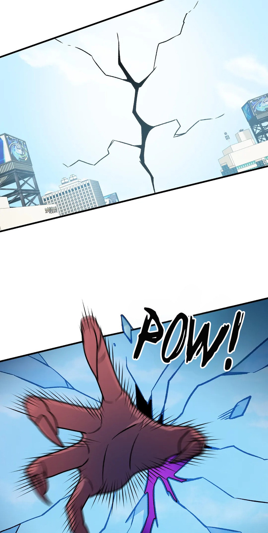I Am God Killer Chapter 201 page 24 - 