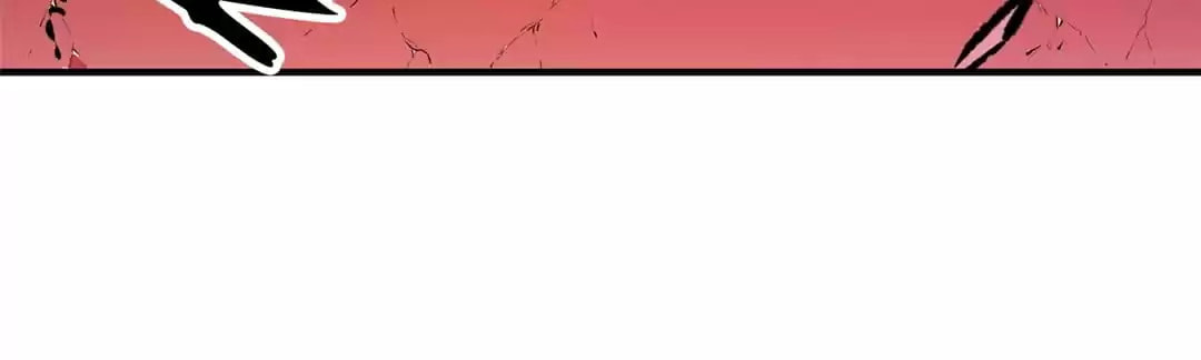 I Am God Killer Chapter 21 page 96 - 