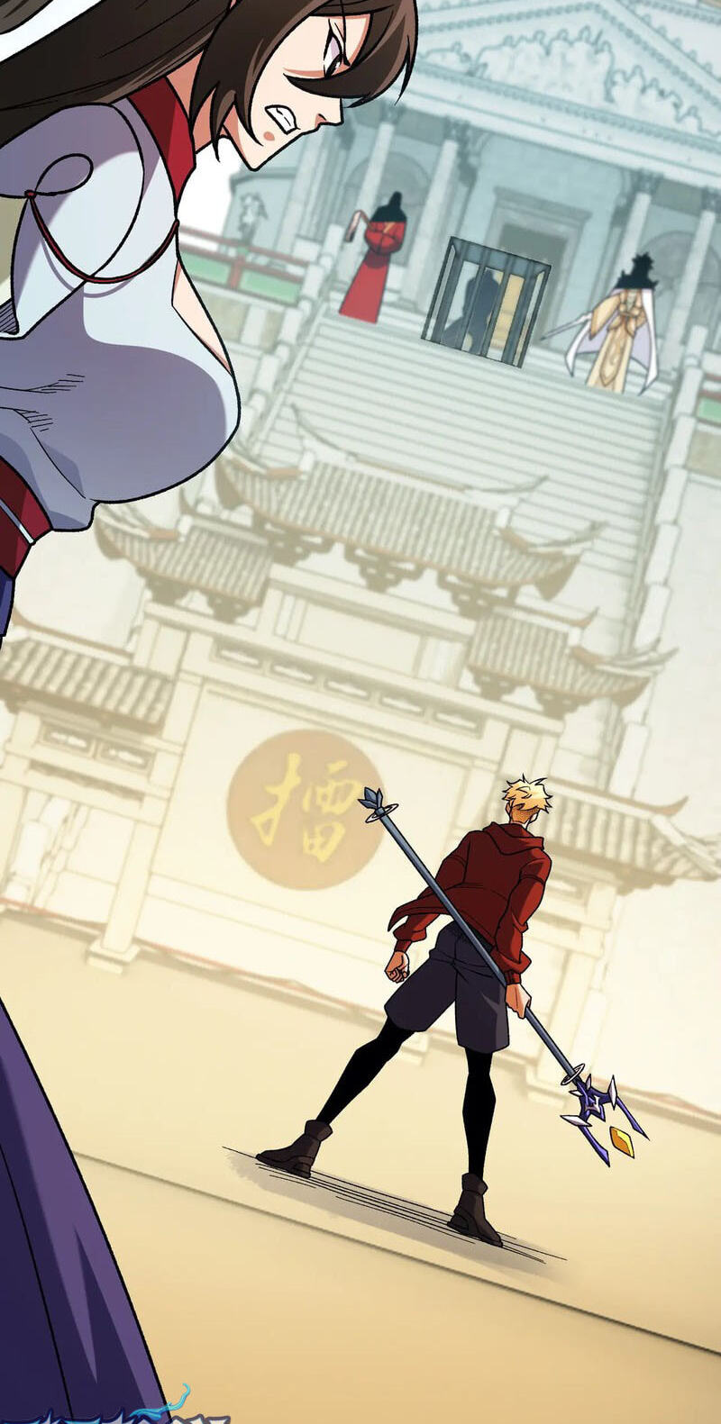 I Am God Killer Chapter 222 page 5 - 