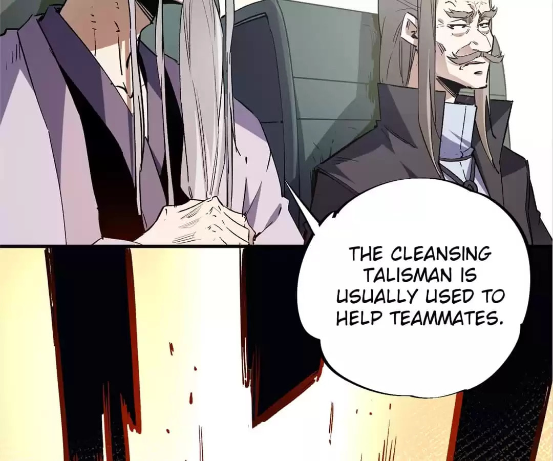 I Am God Killer Chapter 33 page 3 - 