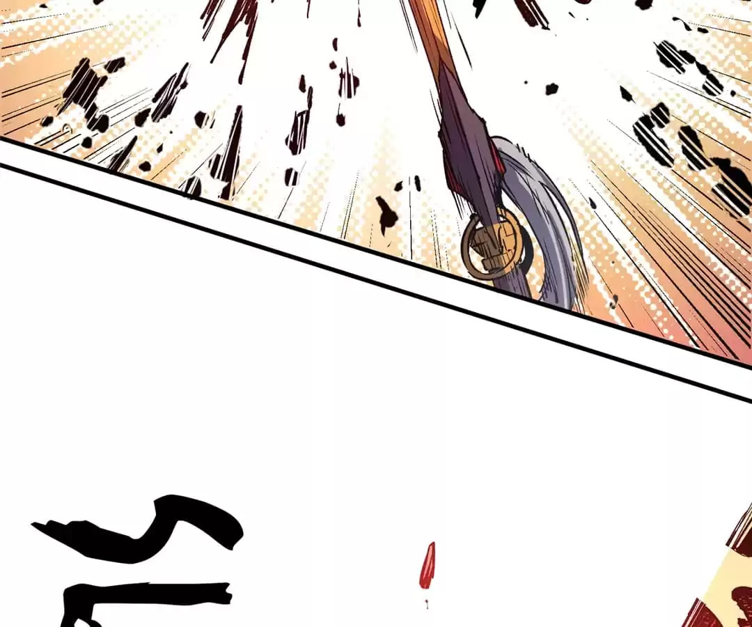 I Am God Killer Chapter 33 page 42 - 