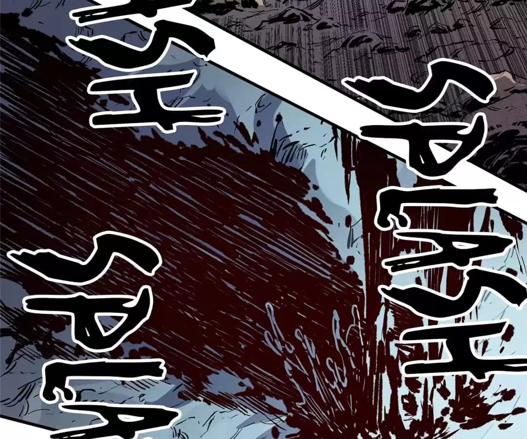 I Am God Killer Chapter 33 page 45 - 