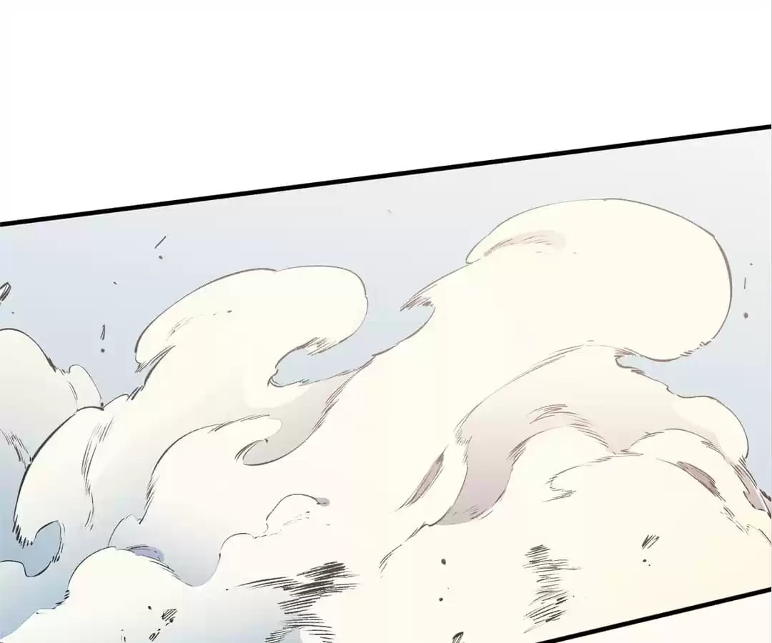 I Am God Killer Chapter 33 page 71 - 