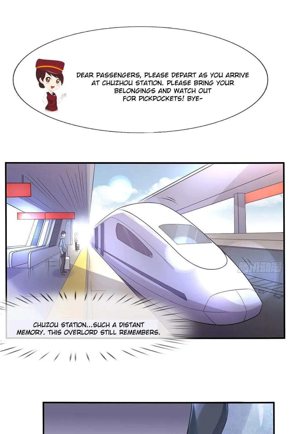 I Am Immortal (Colored) Chapter 1 page 12 - 