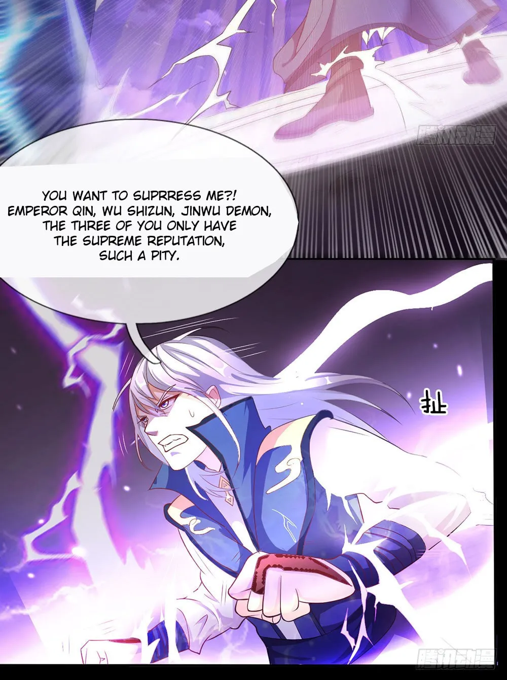I Am Immortal (Colored) Chapter 1 page 4 - 