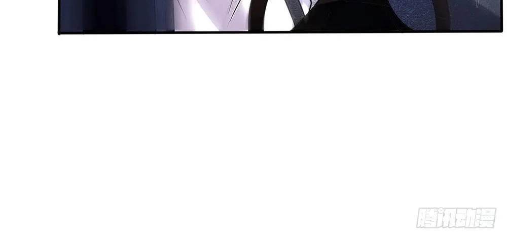 I Am Immortal (Colored) Chapter 1 page 35 - 