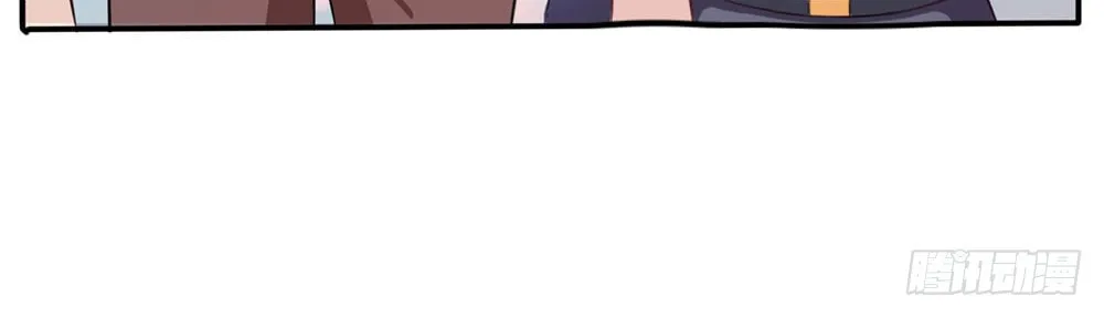 I Am Immortal (Colored) Chapter 1 page 53 - 
