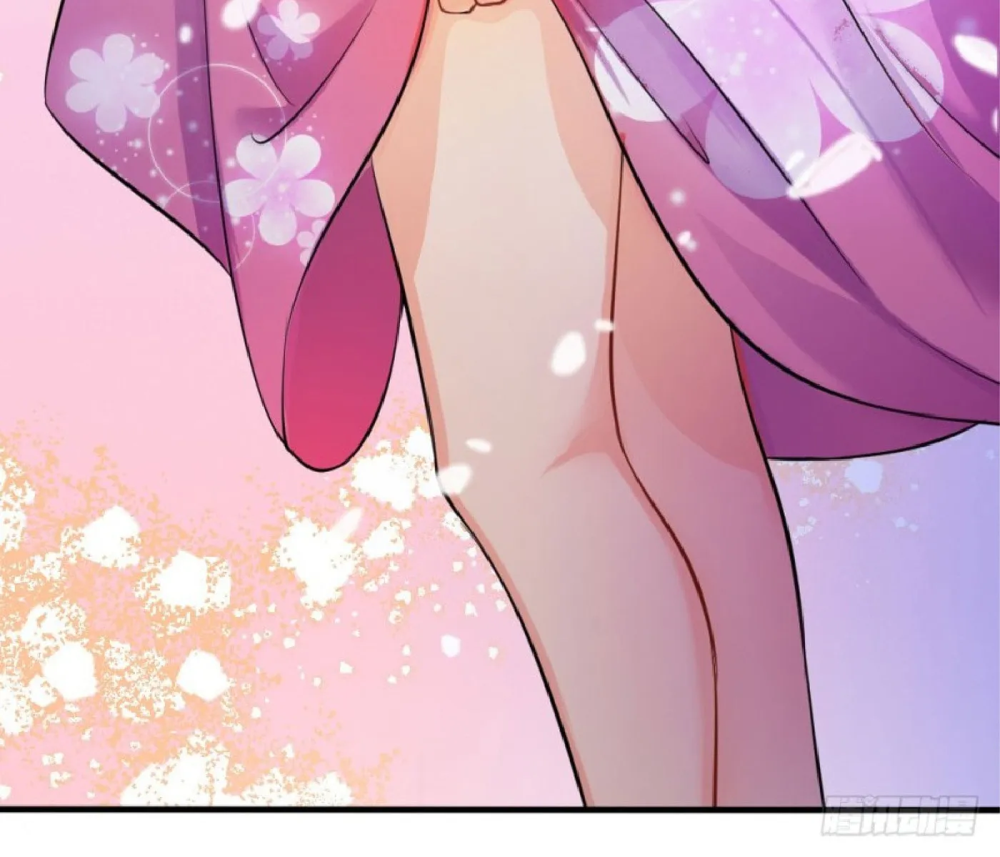 I Am Immortal (Colored) Chapter 10 page 11 - 