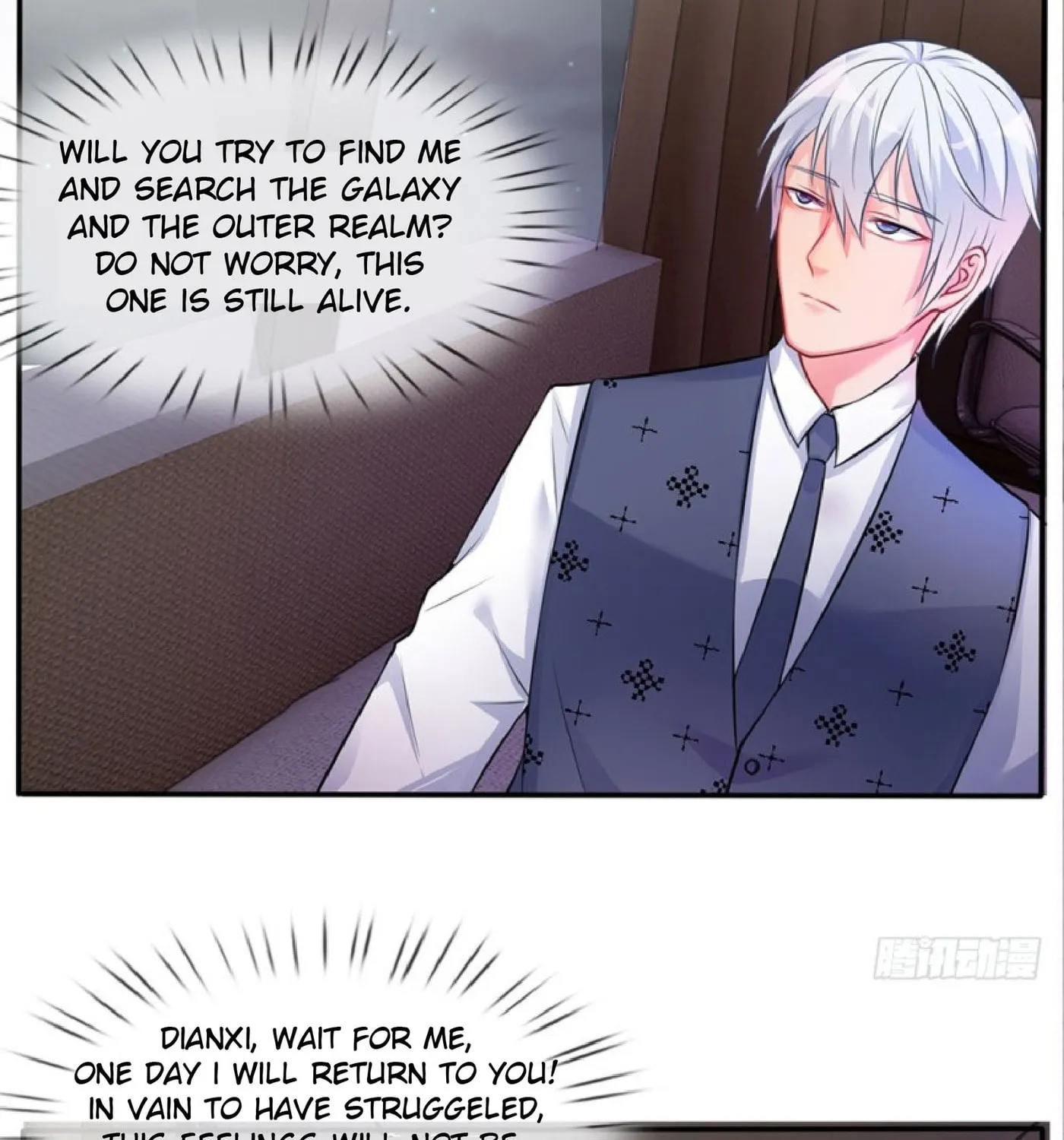 I Am Immortal (Colored) Chapter 10 page 40 - 