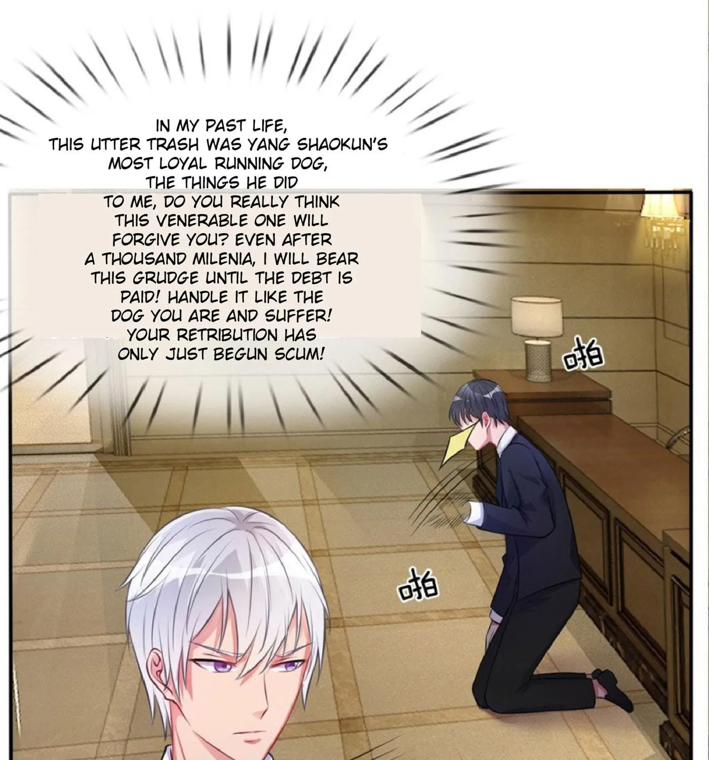 I Am Immortal (Colored) Chapter 11 page 14 - 