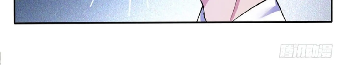 I Am Immortal (Colored) Chapter 11 page 22 - 
