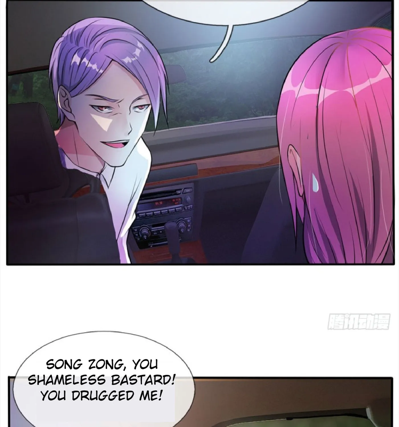I Am Immortal (Colored) Chapter 11 page 28 - 