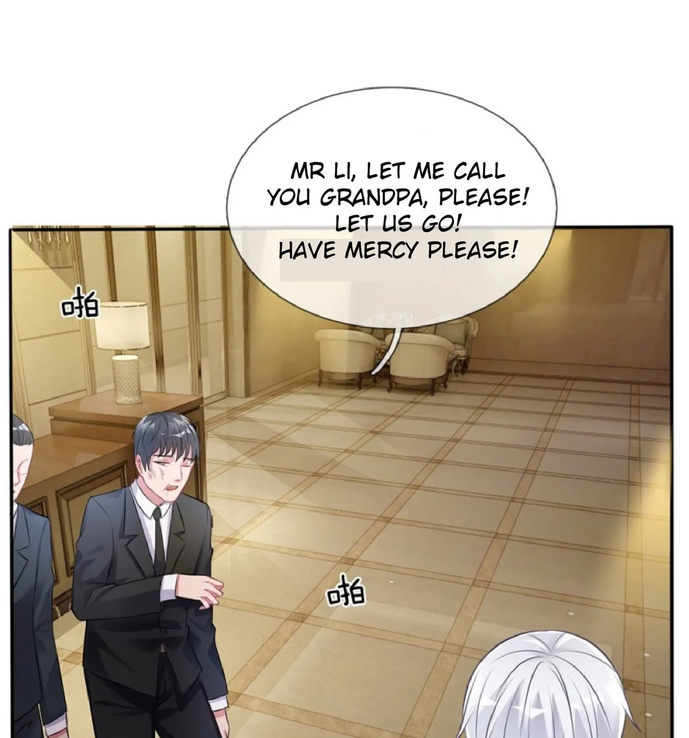 I Am Immortal (Colored) Chapter 11 page 8 - 