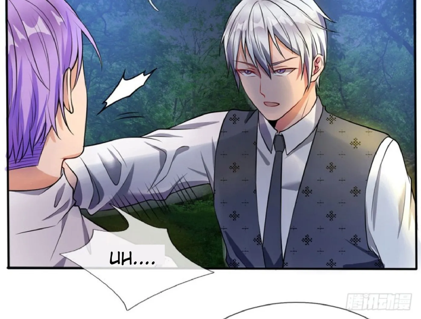 I Am Immortal (Colored) Chapter 12 page 25 - 