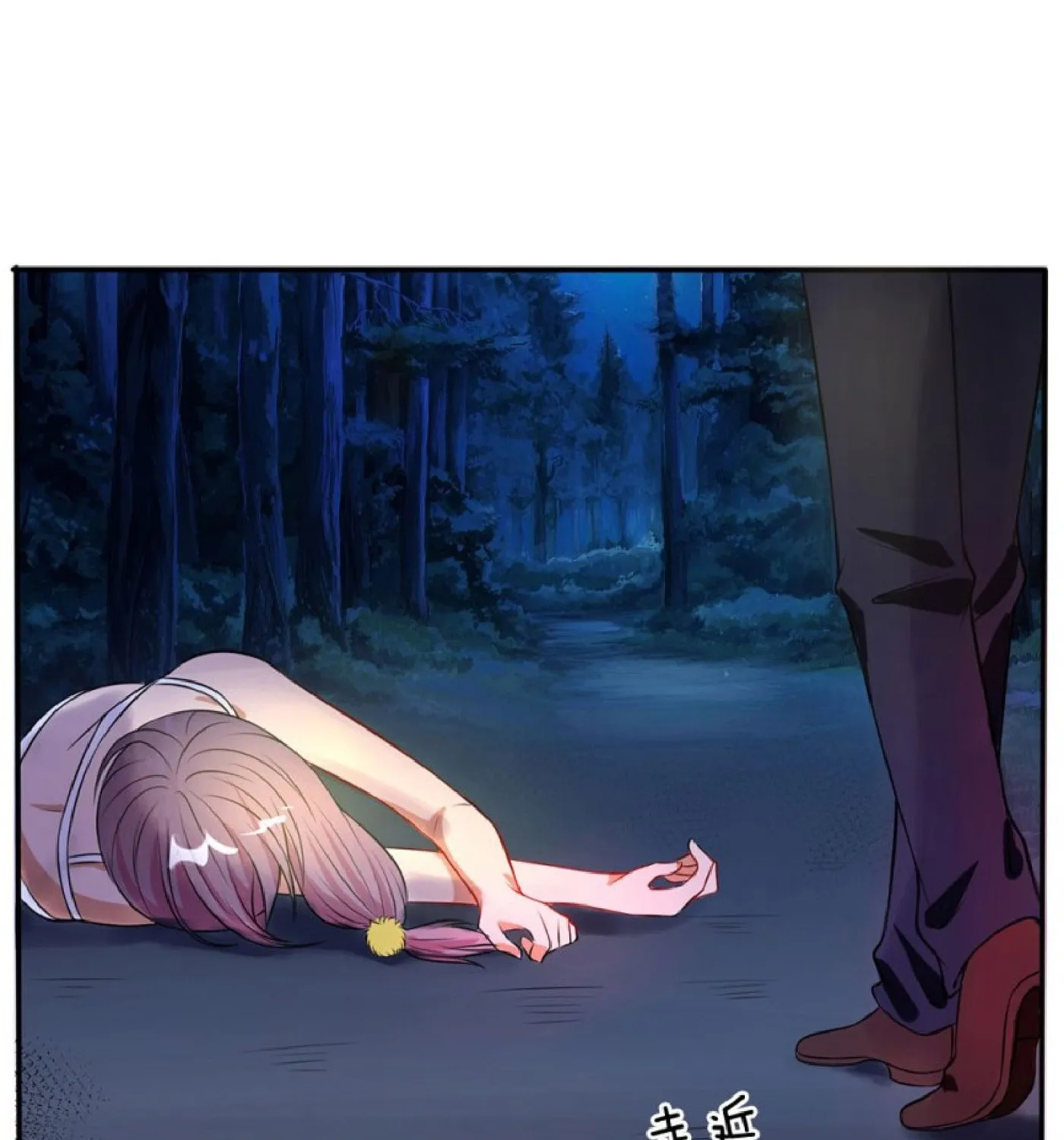 I Am Immortal (Colored) Chapter 13 page 11 - 