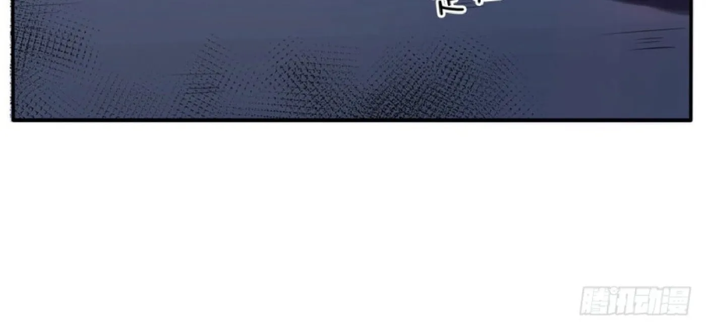 I Am Immortal (Colored) Chapter 13 page 12 - 