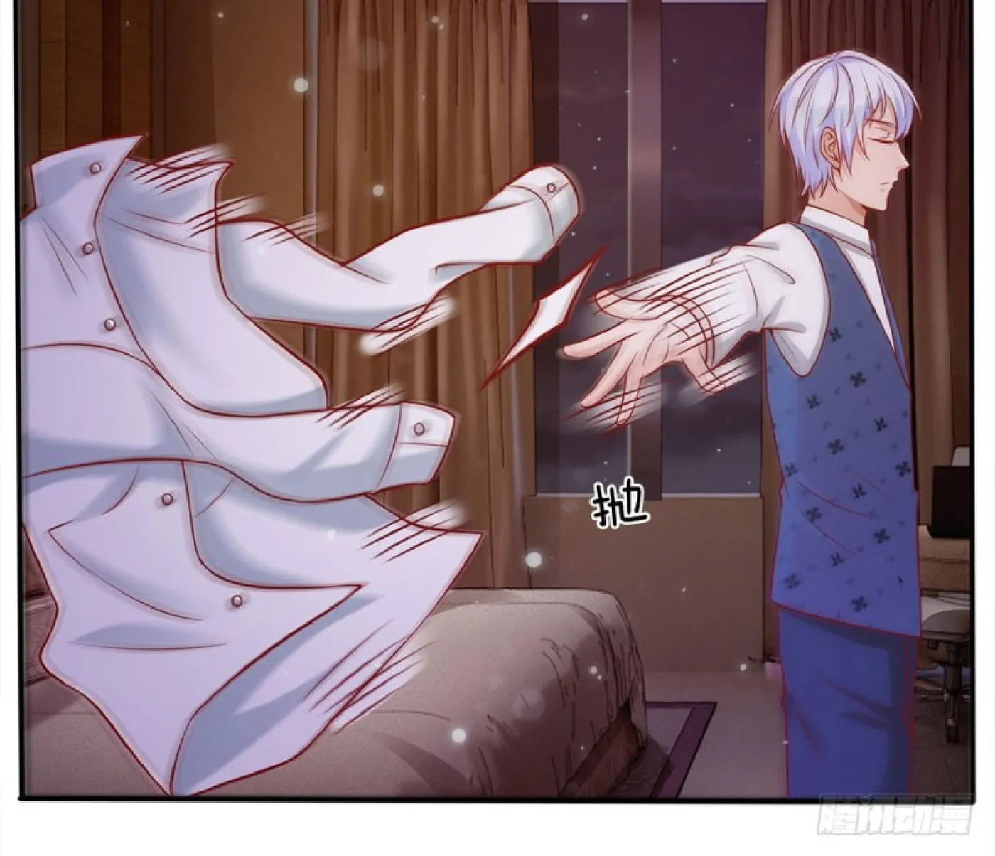 I Am Immortal (Colored) Chapter 13 page 19 - 