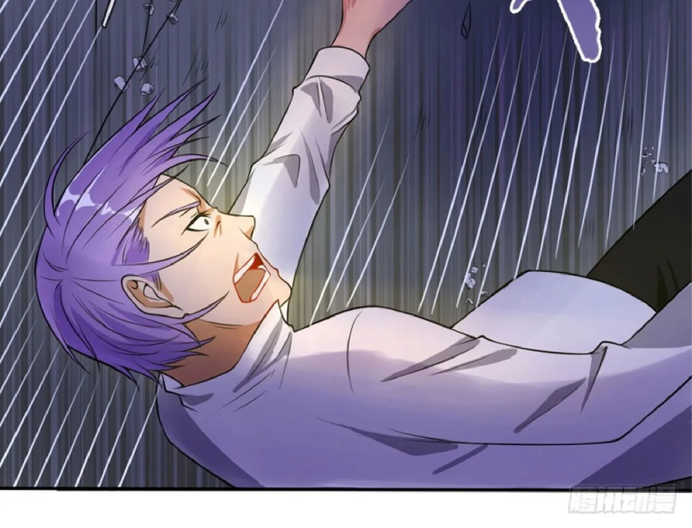 I Am Immortal (Colored) Chapter 13 page 3 - 