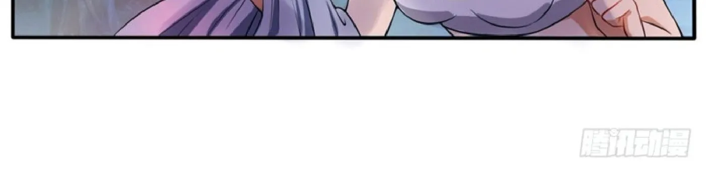 I Am Immortal (Colored) Chapter 13 page 9 - 