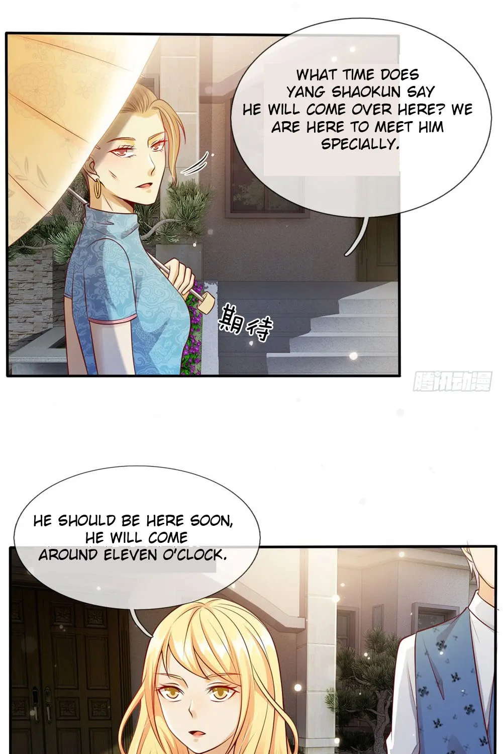 I Am Immortal (Colored) Chapter 14 page 1 - 